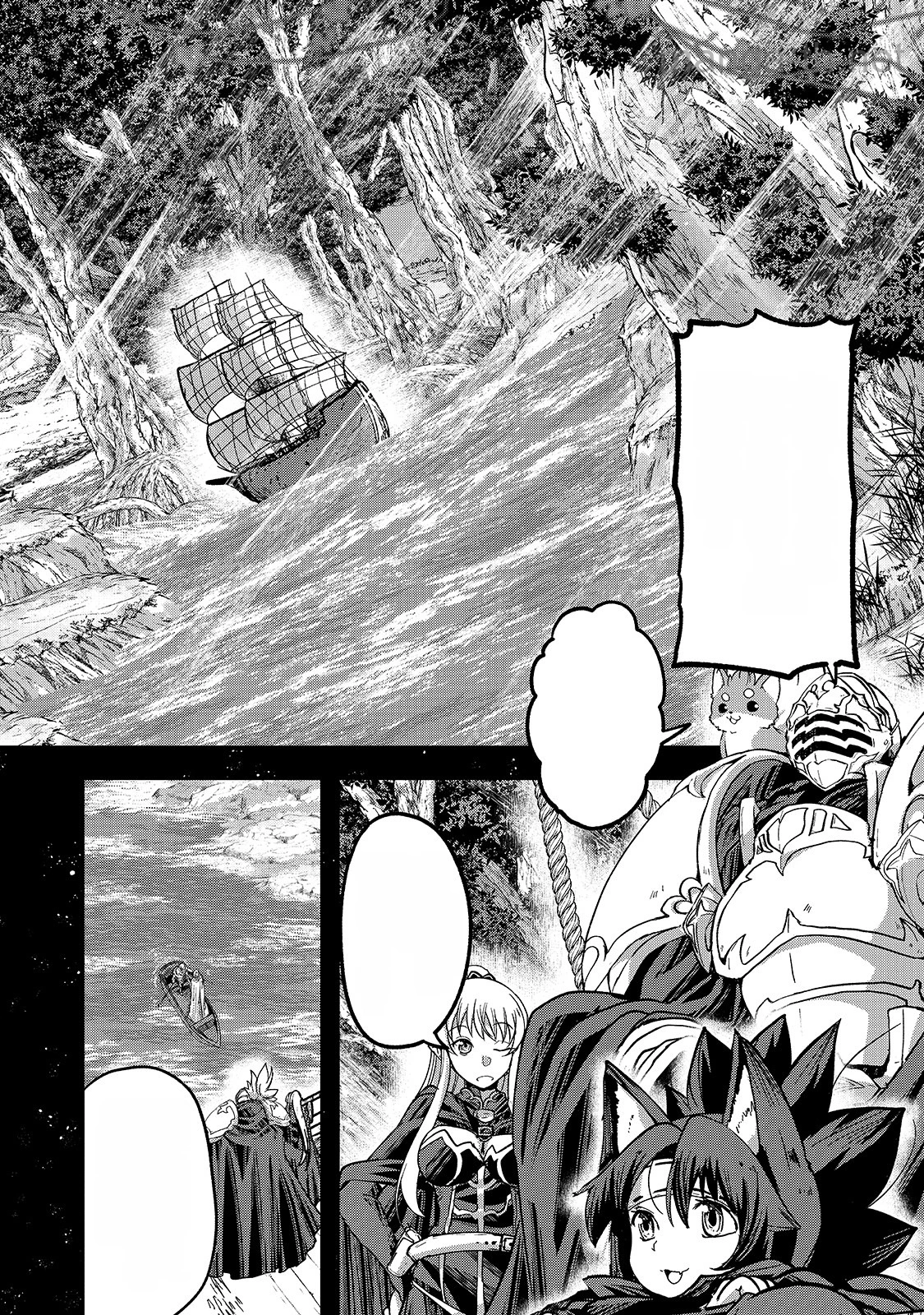 Gaikotsu Kishi-sama Tadaima Isekai e Odekakechuu หน้า 8