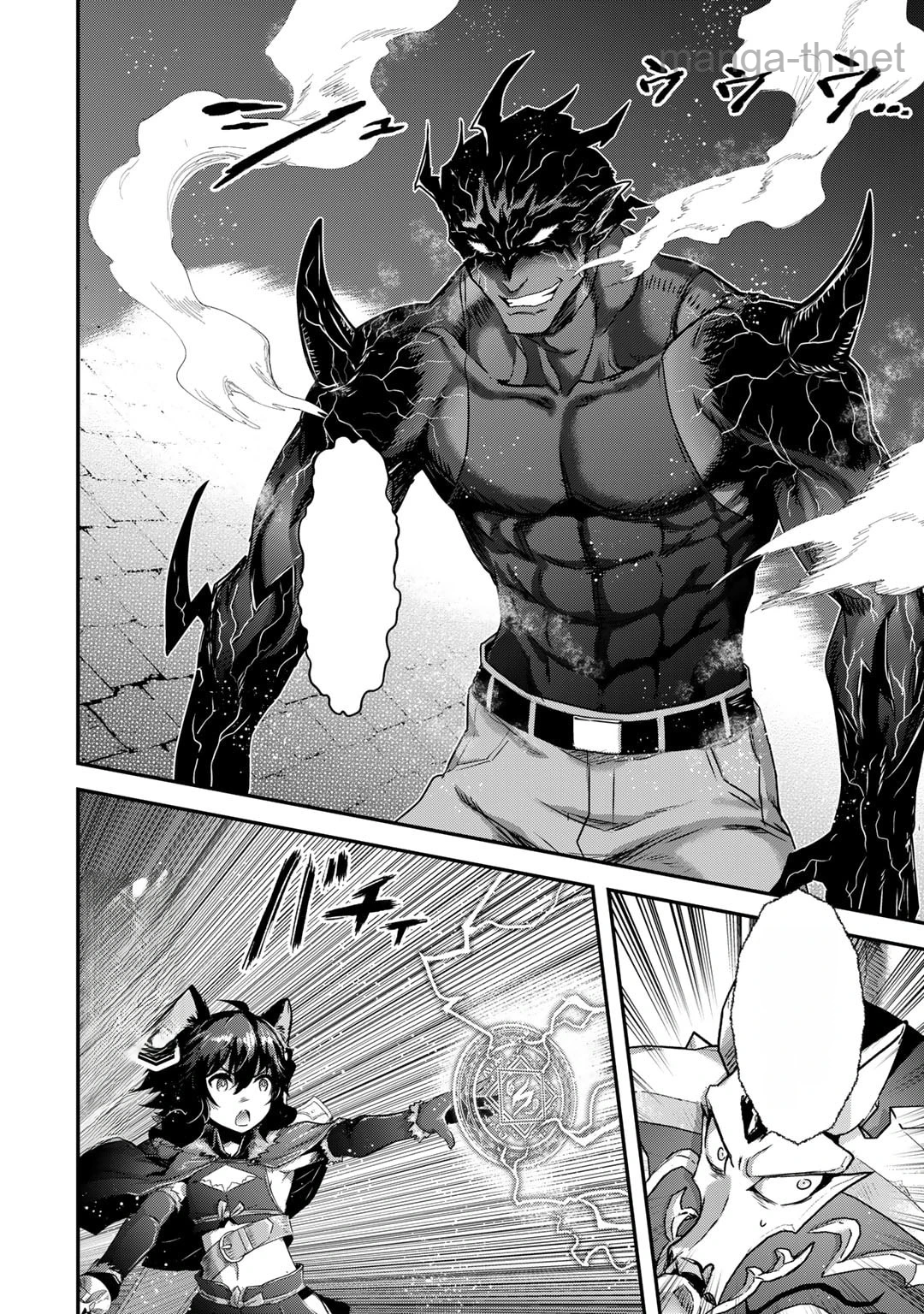 Tensei Shitara Ken deshita หน้า 4