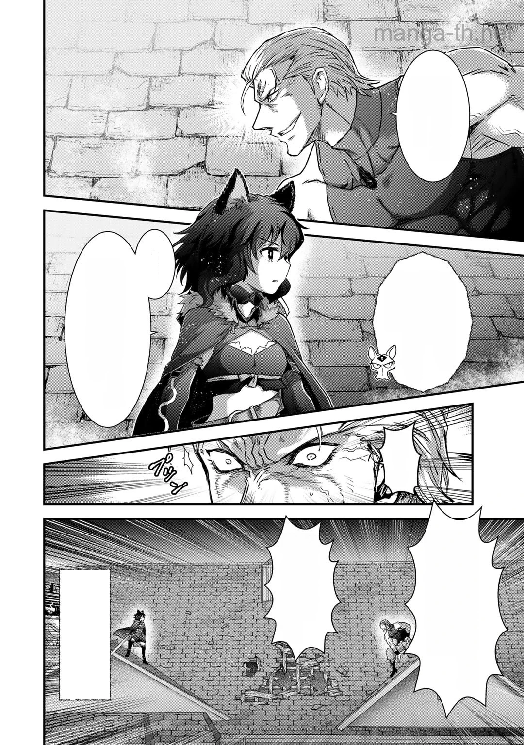 Tensei Shitara Ken deshita หน้า 2