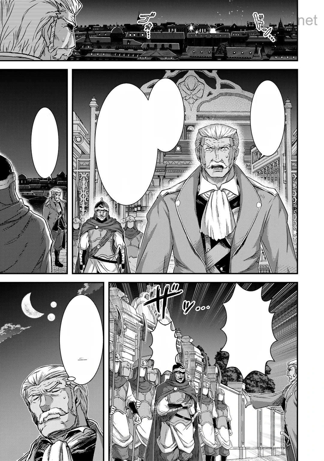 Tensei Shitara Ken deshita หน้า 7