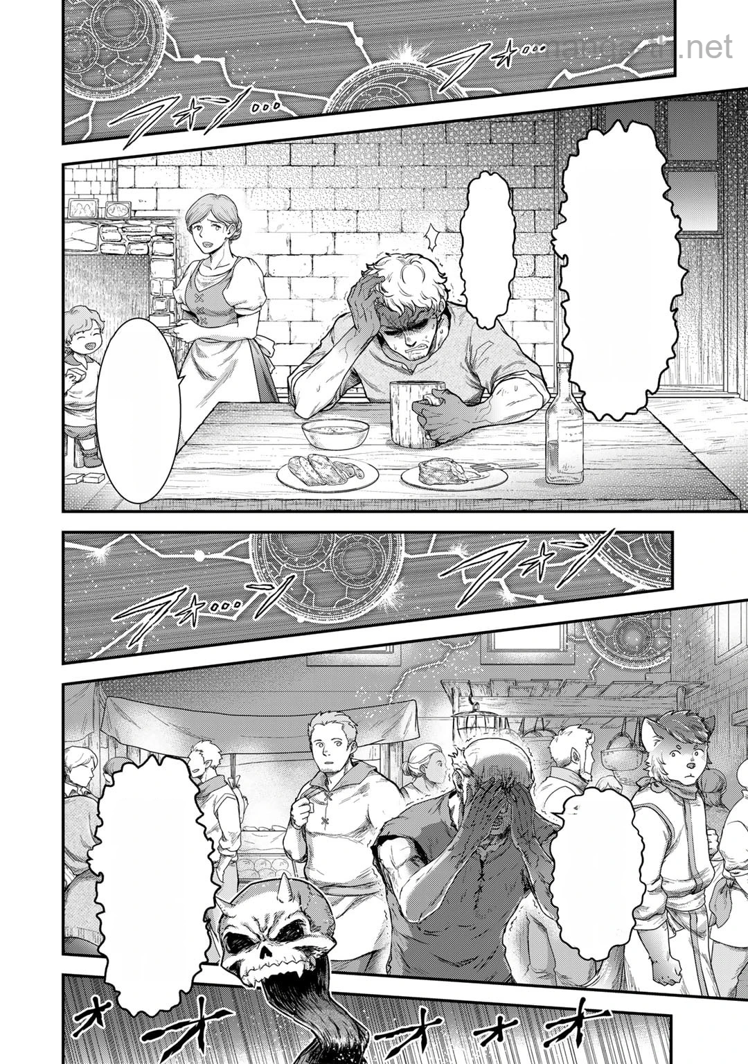 Tensei Shitara Ken deshita หน้า 10