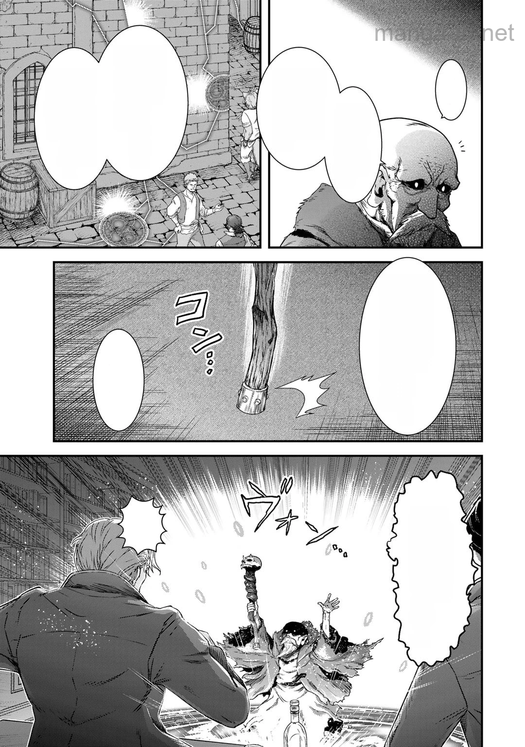 Tensei Shitara Ken deshita หน้า 9