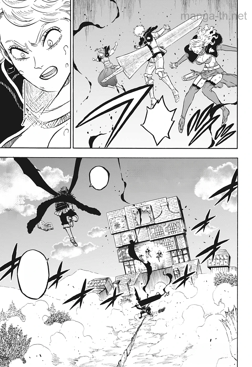 Black Clover หน้า 1
