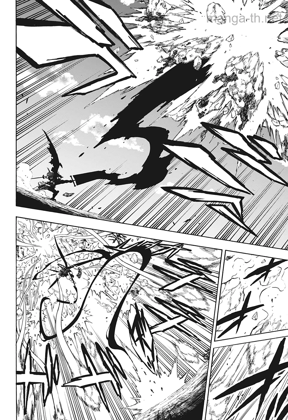 Black Clover page 8