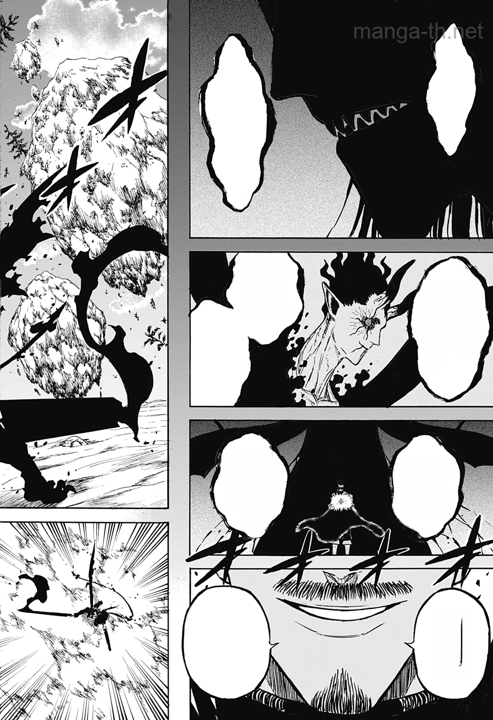 Black Clover หน้า 6