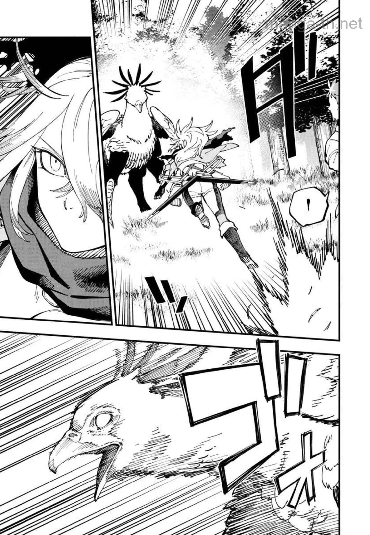 Katainaka no Ossan, Kensei ni Naru: Tada no Inaka no Kenjutsu Shihan datta no ni, Taisei Shita Deshi-tachi ga Ore o Houtte Kurenai Ken หน้า 4