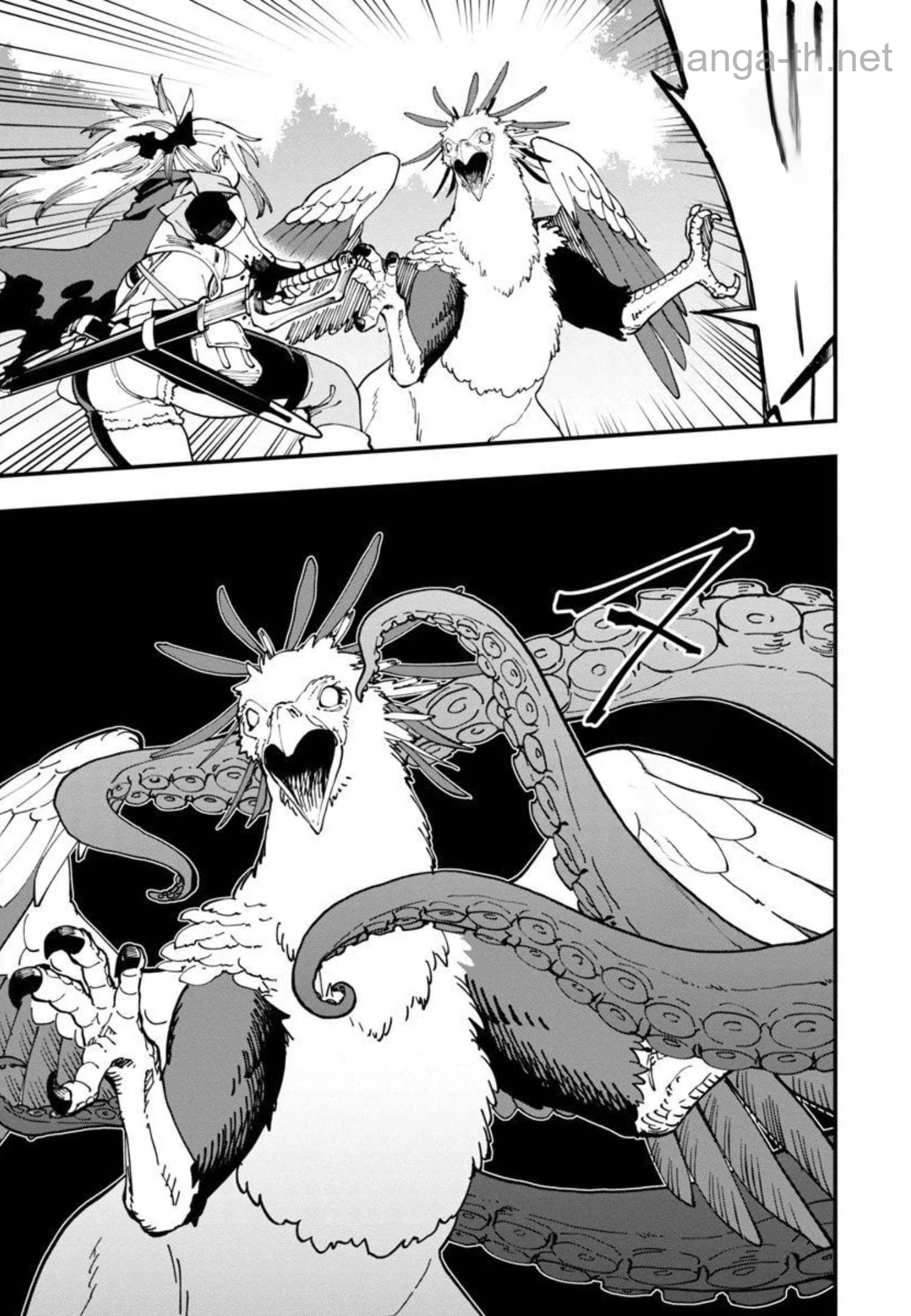 Katainaka no Ossan, Kensei ni Naru: Tada no Inaka no Kenjutsu Shihan datta no ni, Taisei Shita Deshi-tachi ga Ore o Houtte Kurenai Ken หน้า 6