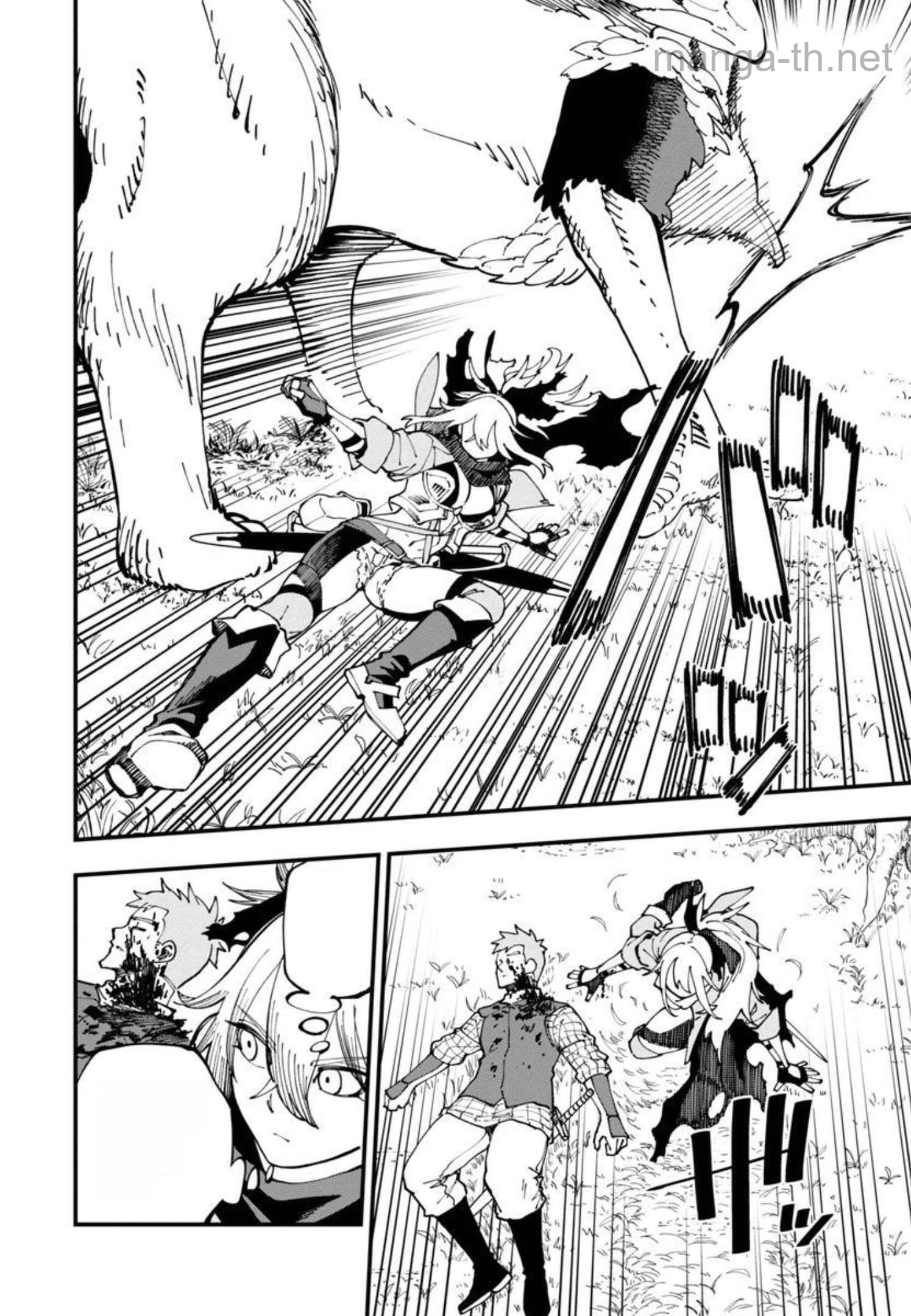 Katainaka no Ossan, Kensei ni Naru: Tada no Inaka no Kenjutsu Shihan datta no ni, Taisei Shita Deshi-tachi ga Ore o Houtte Kurenai Ken หน้า 5