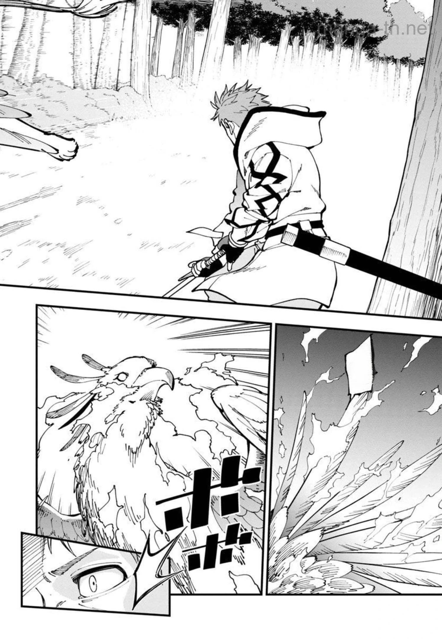 Katainaka no Ossan, Kensei ni Naru: Tada no Inaka no Kenjutsu Shihan datta no ni, Taisei Shita Deshi-tachi ga Ore o Houtte Kurenai Ken หน้า 9