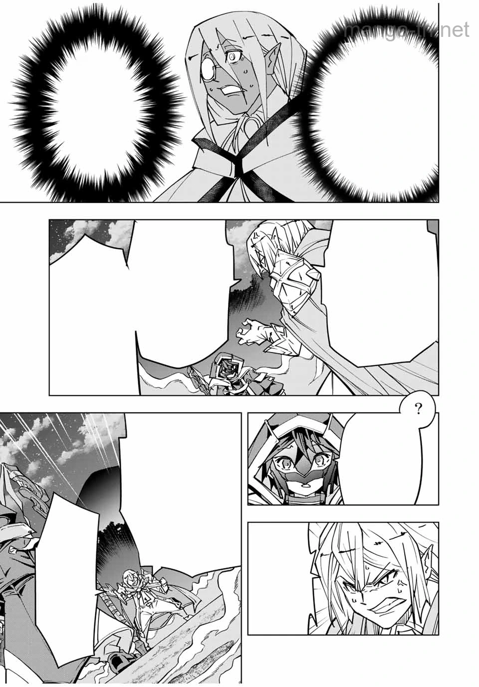 Shinjiteita Nakama-tachi ni Dungeon Okuchi de Korosarekaketa ga Gift “Mugen Gacha” de Level 9999 no Nakama-tachi wo Te ni Irete Moto Party Member to Sekai ni Fukushuu & “Zamaa!” Shimasu! หน้า 9