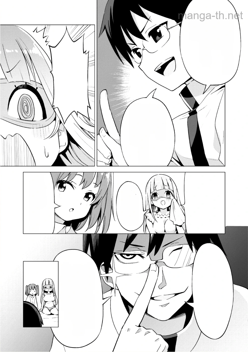 Gacha o Mawashite Nakama o Fuyasu Saikyou no Bishoujo Gundan o Tsukuriagero หน้า 6