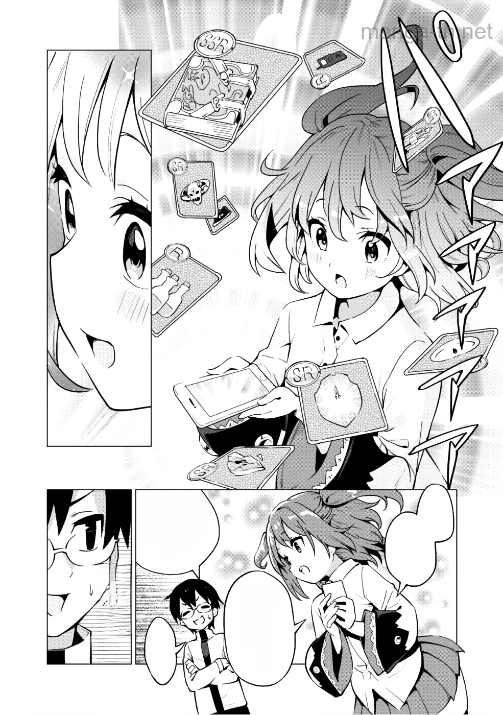 Gacha o Mawashite Nakama o Fuyasu Saikyou no Bishoujo Gundan o Tsukuriagero หน้า 9