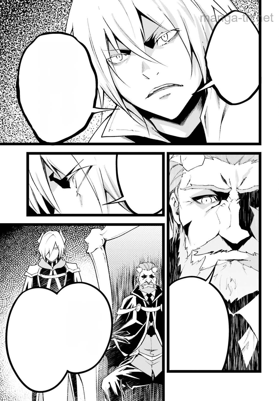 LV999 no Murabito หน้า 9