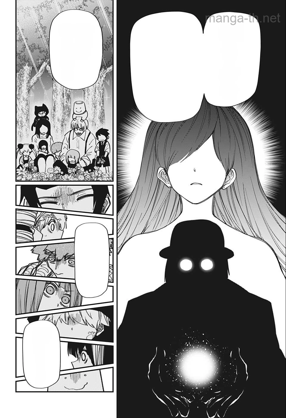 Yozakura-san Chi no Daisakusen หน้า 5