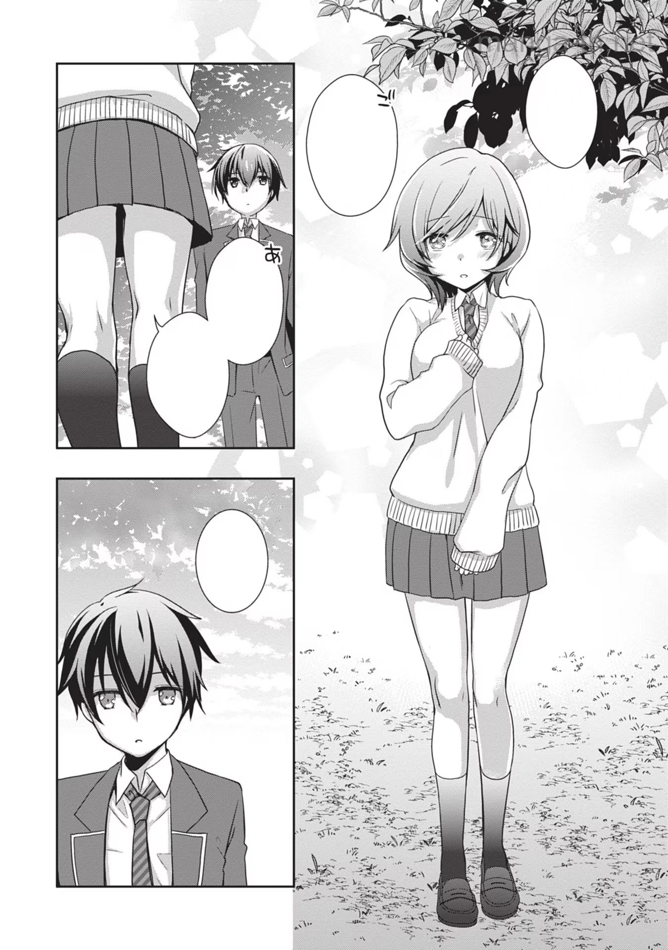 Mamahaha no Tsurego ga Moto Kanodatta หน้า 2