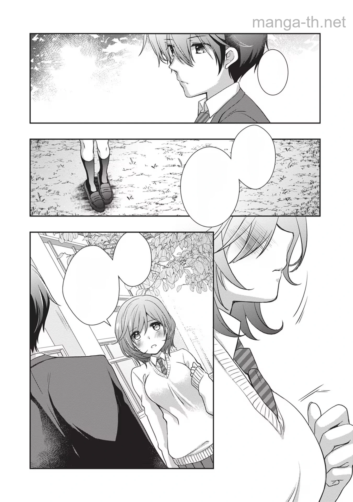 Mamahaha no Tsurego ga Moto Kanodatta หน้า 6