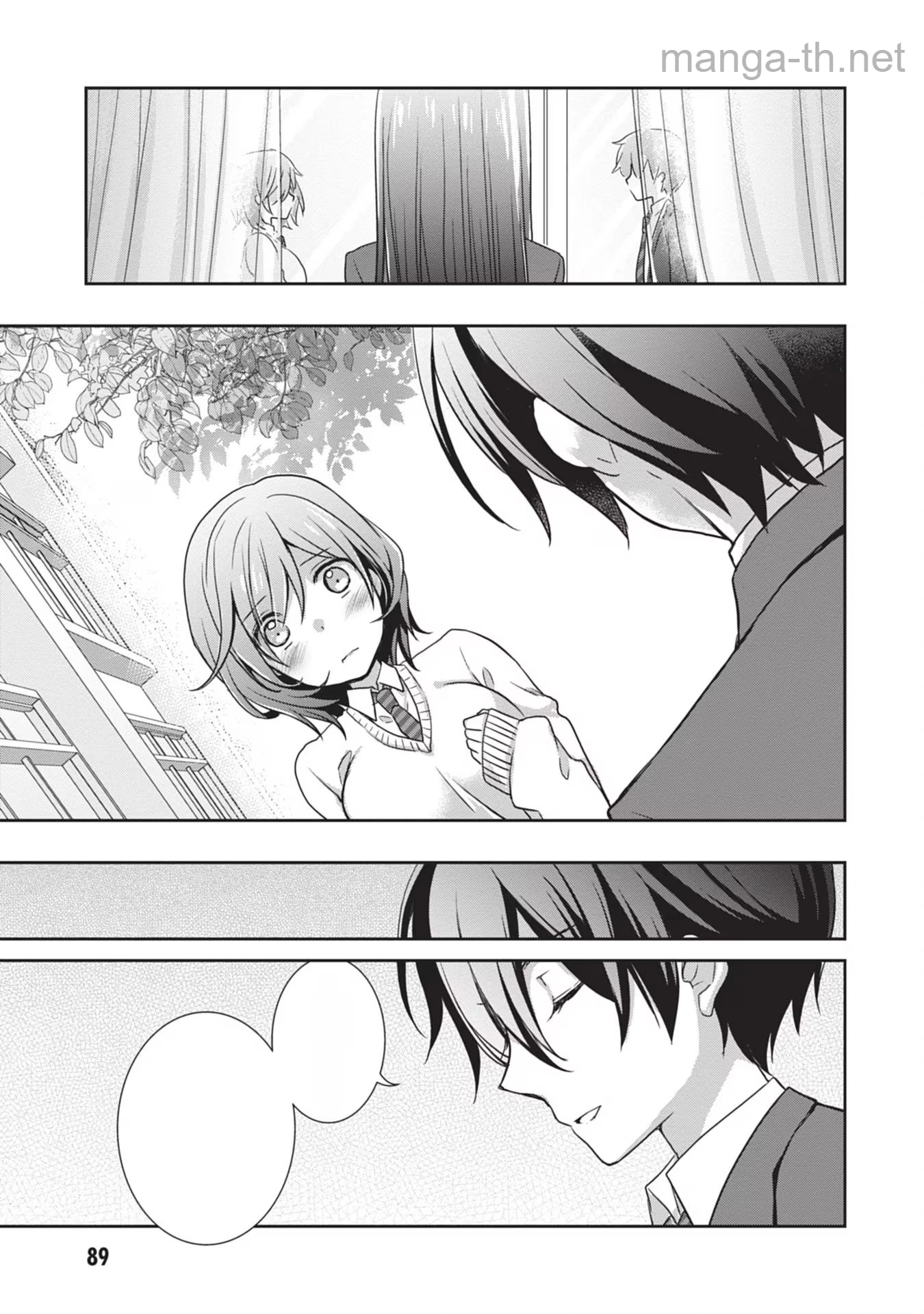 Mamahaha no Tsurego ga Moto Kanodatta หน้า 9