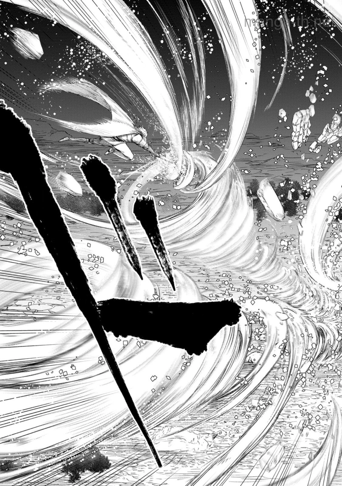 Zatsuyou Fuyojutsushi ga Jibun no Saikyou ni Kidzuku made page 4