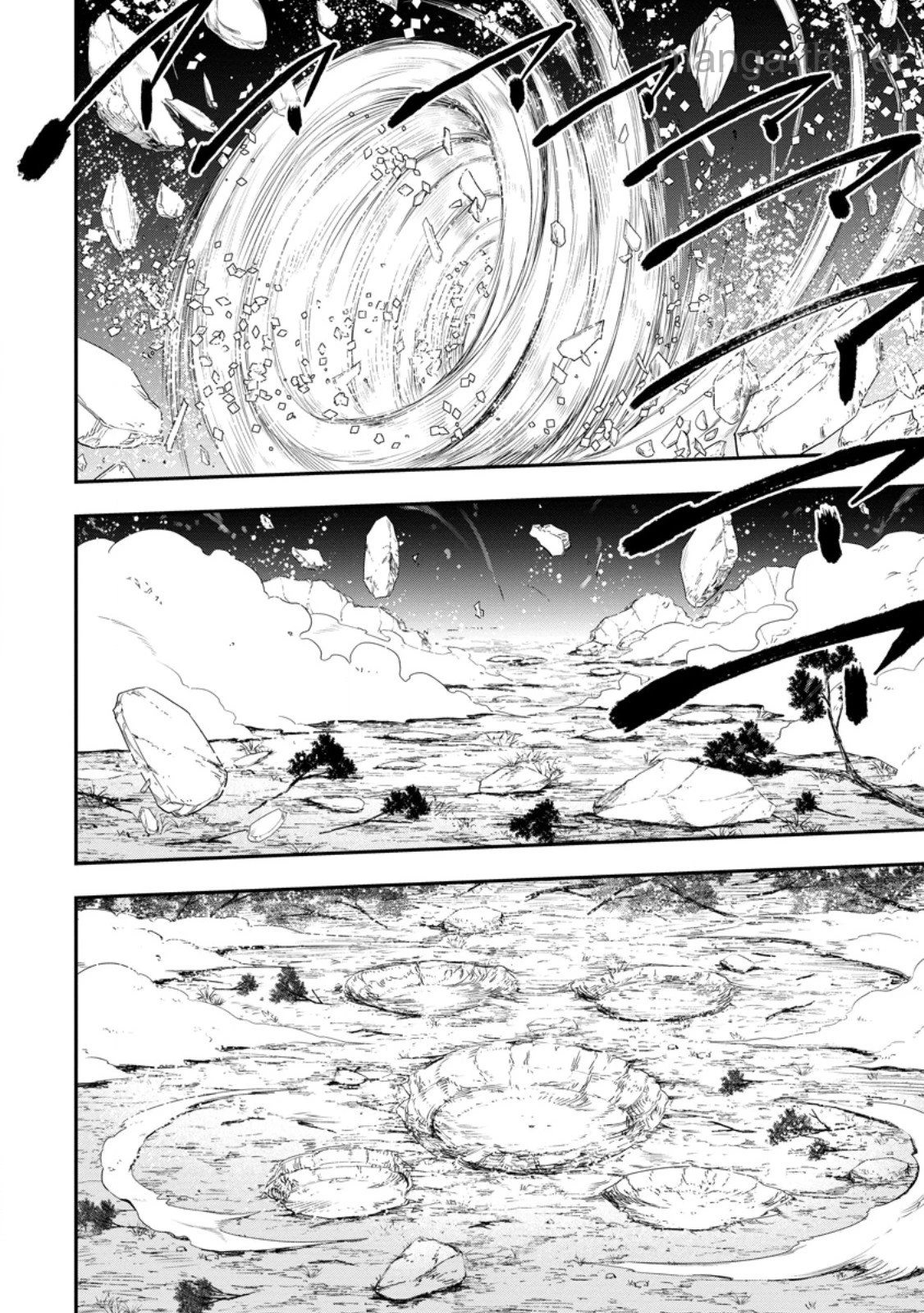 Zatsuyou Fuyojutsushi ga Jibun no Saikyou ni Kidzuku made page 5