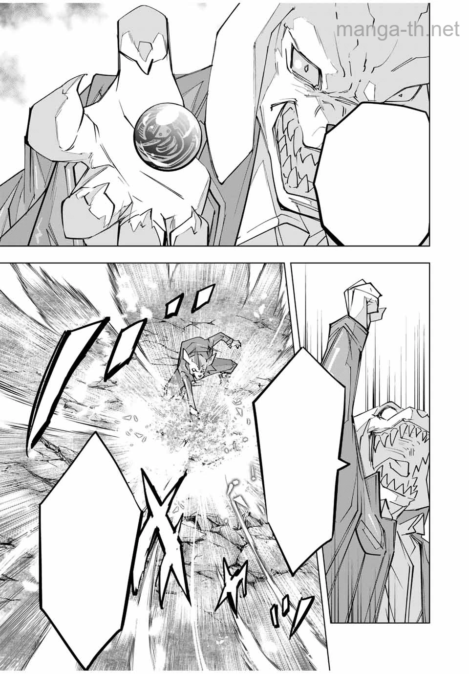 Shinjiteita Nakama-tachi ni Dungeon Okuchi de Korosarekaketa ga Gift “Mugen Gacha” de Level 9999 no Nakama-tachi wo Te ni Irete Moto Party Member to Sekai ni Fukushuu & “Zamaa!” Shimasu! หน้า 7