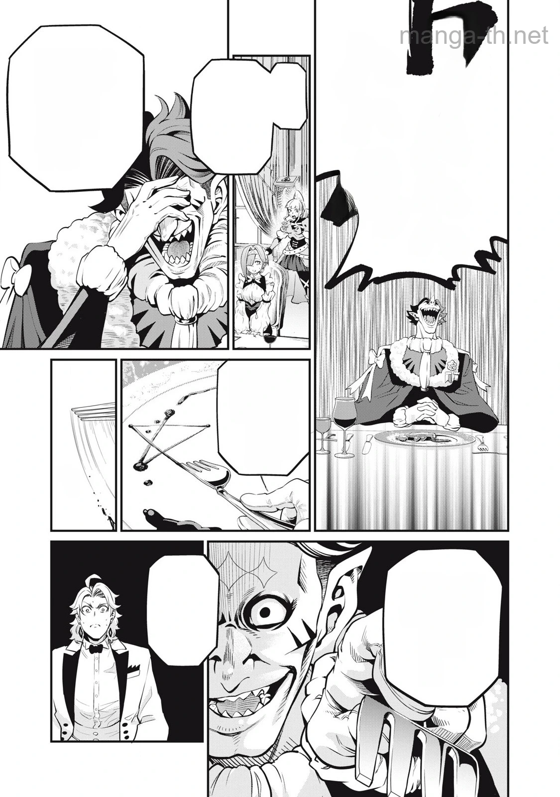 The Exiled Reincarnated Heavy Knight Is Unrivaled in Game Knowledge หน้า 2