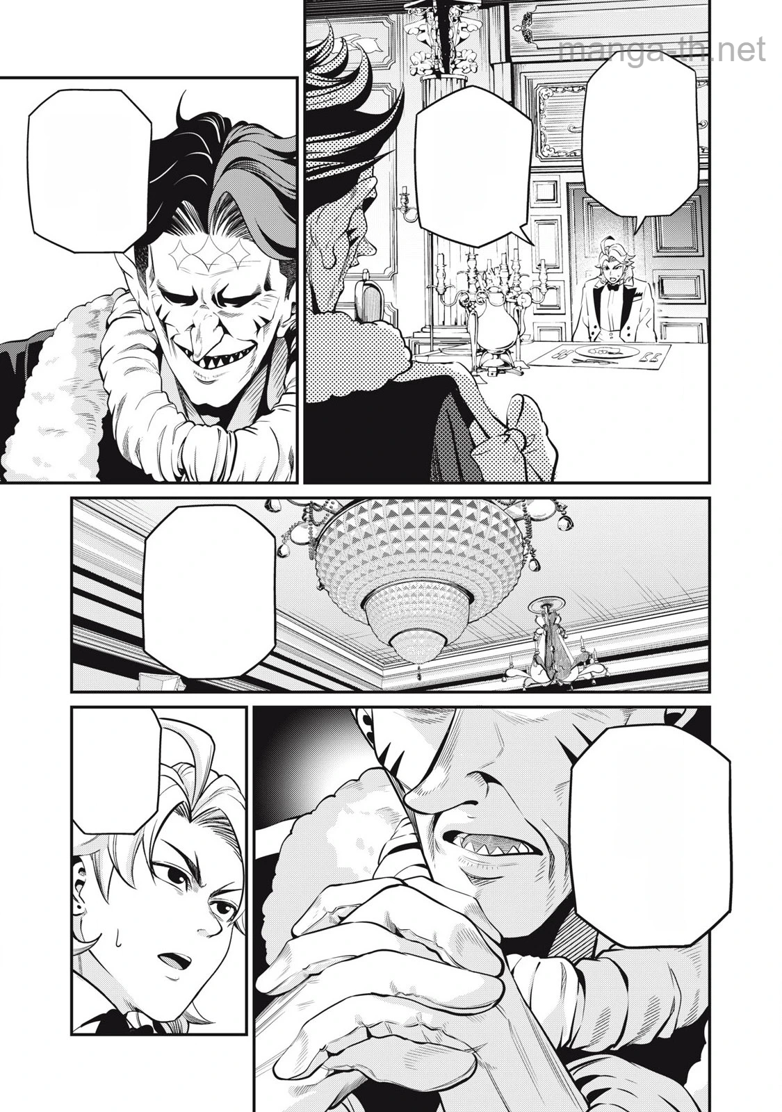 The Exiled Reincarnated Heavy Knight Is Unrivaled in Game Knowledge หน้า 7