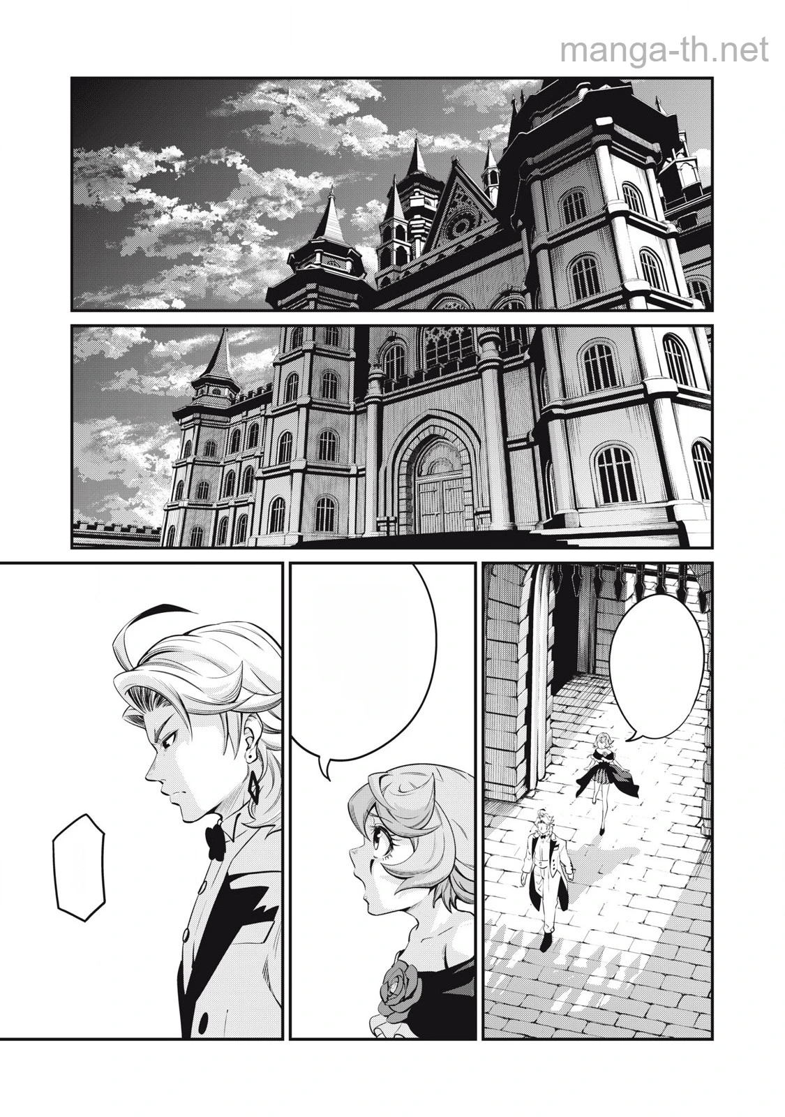 The Exiled Reincarnated Heavy Knight Is Unrivaled in Game Knowledge หน้า 9