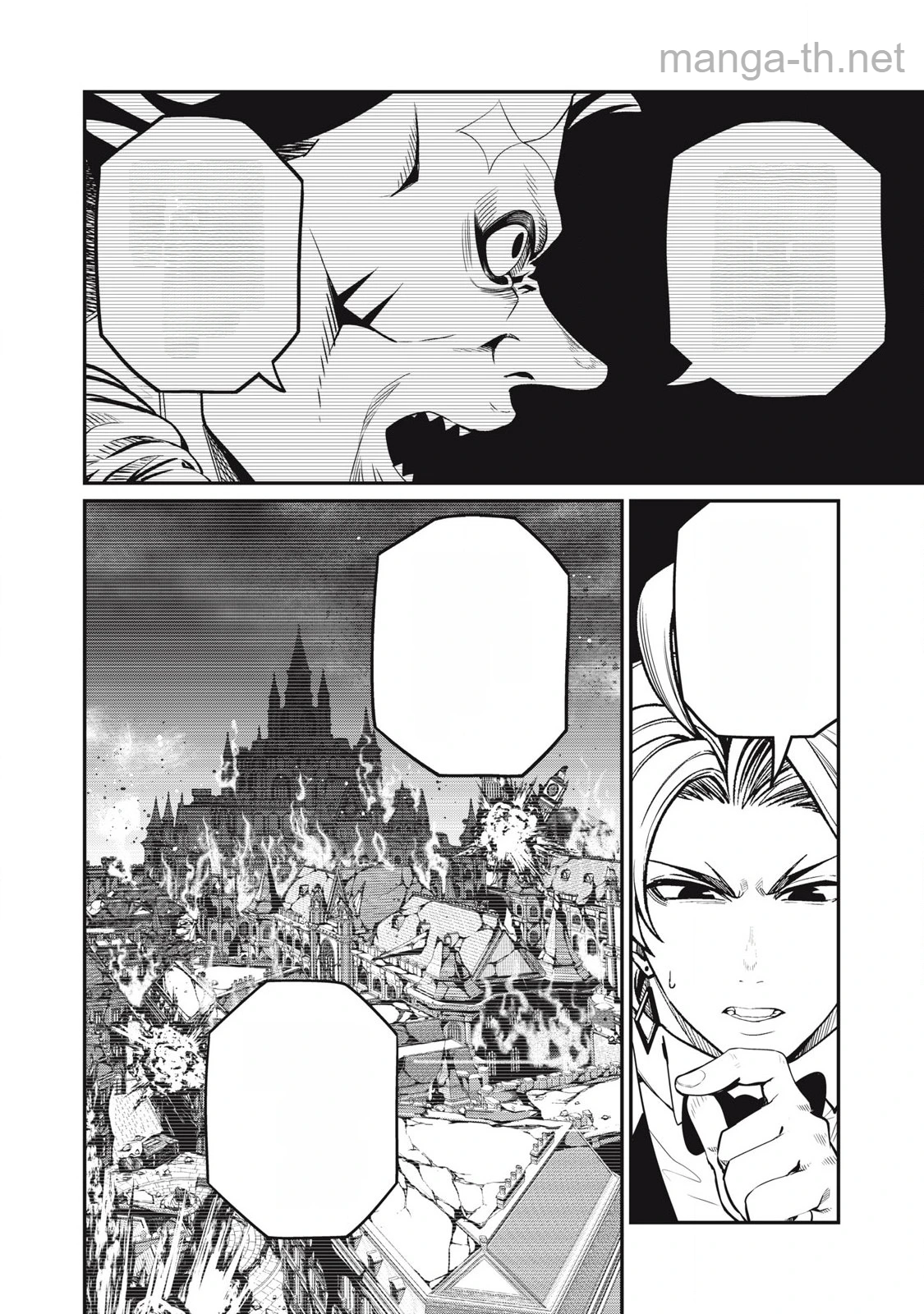 The Exiled Reincarnated Heavy Knight Is Unrivaled in Game Knowledge หน้า 10