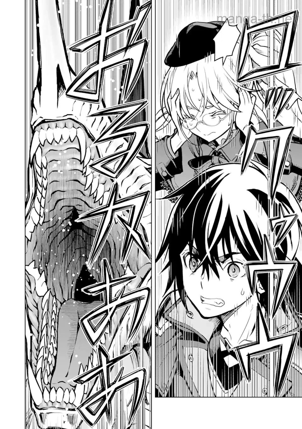 Koko wa Ore ni Makasete Saki ni Ike to Itte kara 10 Nen ga Tattara Densetsu ni Natteita หน้า 4