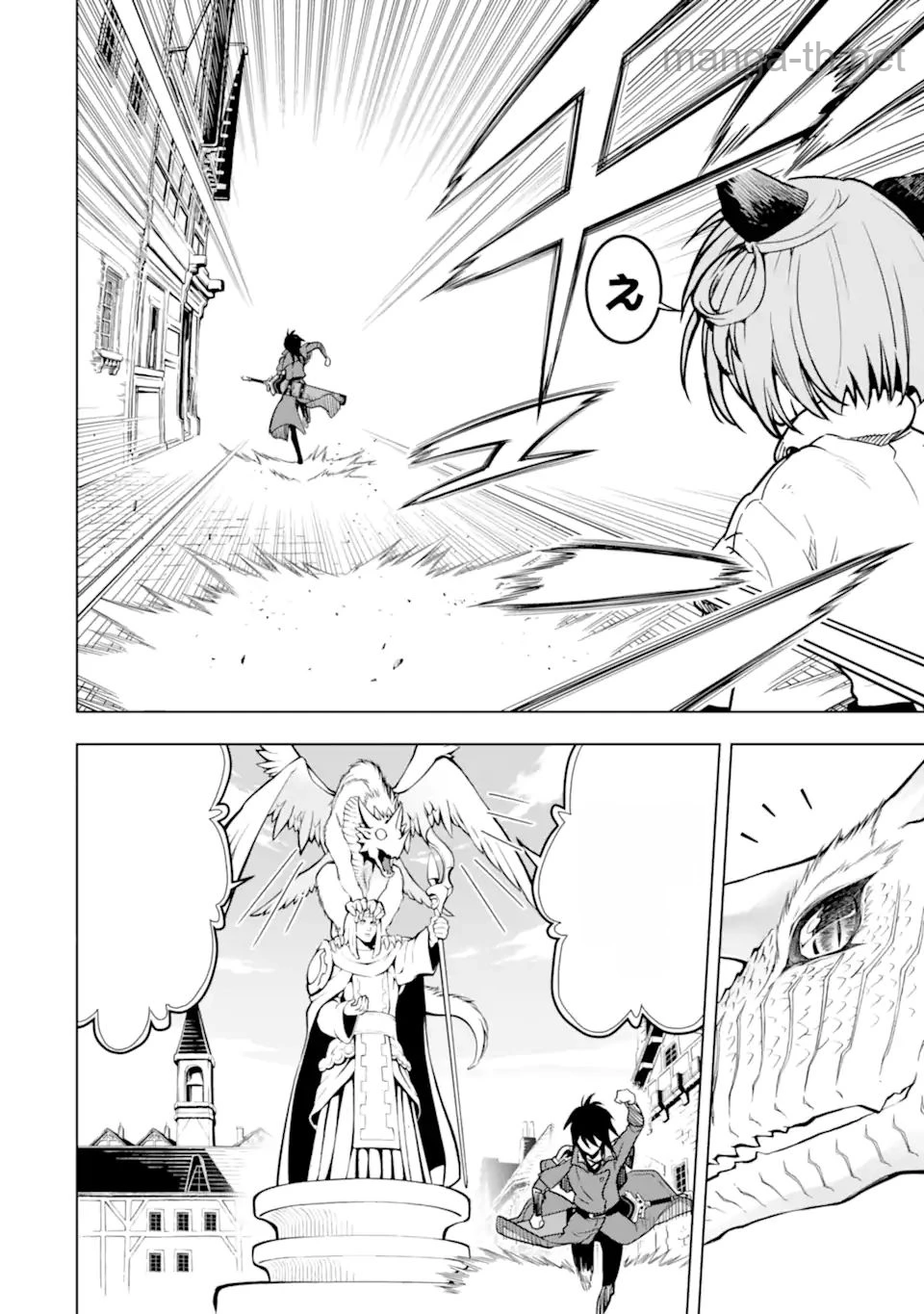 Koko wa Ore ni Makasete Saki ni Ike to Itte kara 10 Nen ga Tattara Densetsu ni Natteita หน้า 8