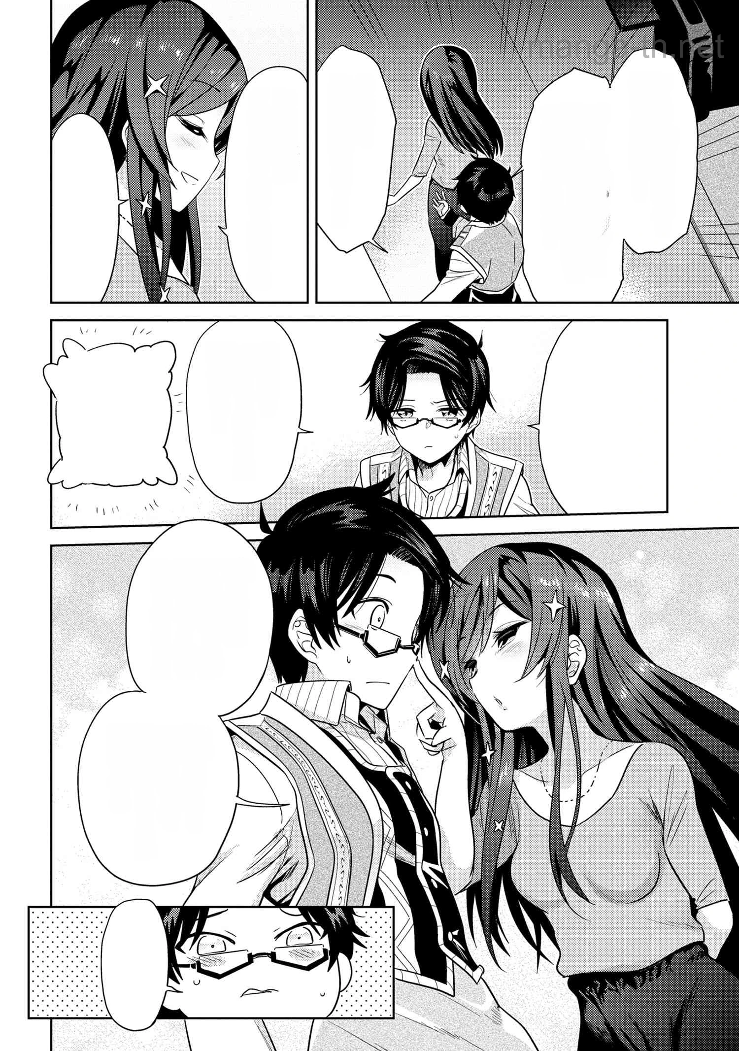 Sekai Saikou no Ansatsusha, Isekai Kizoku ni Tensei Suru หน้า 2