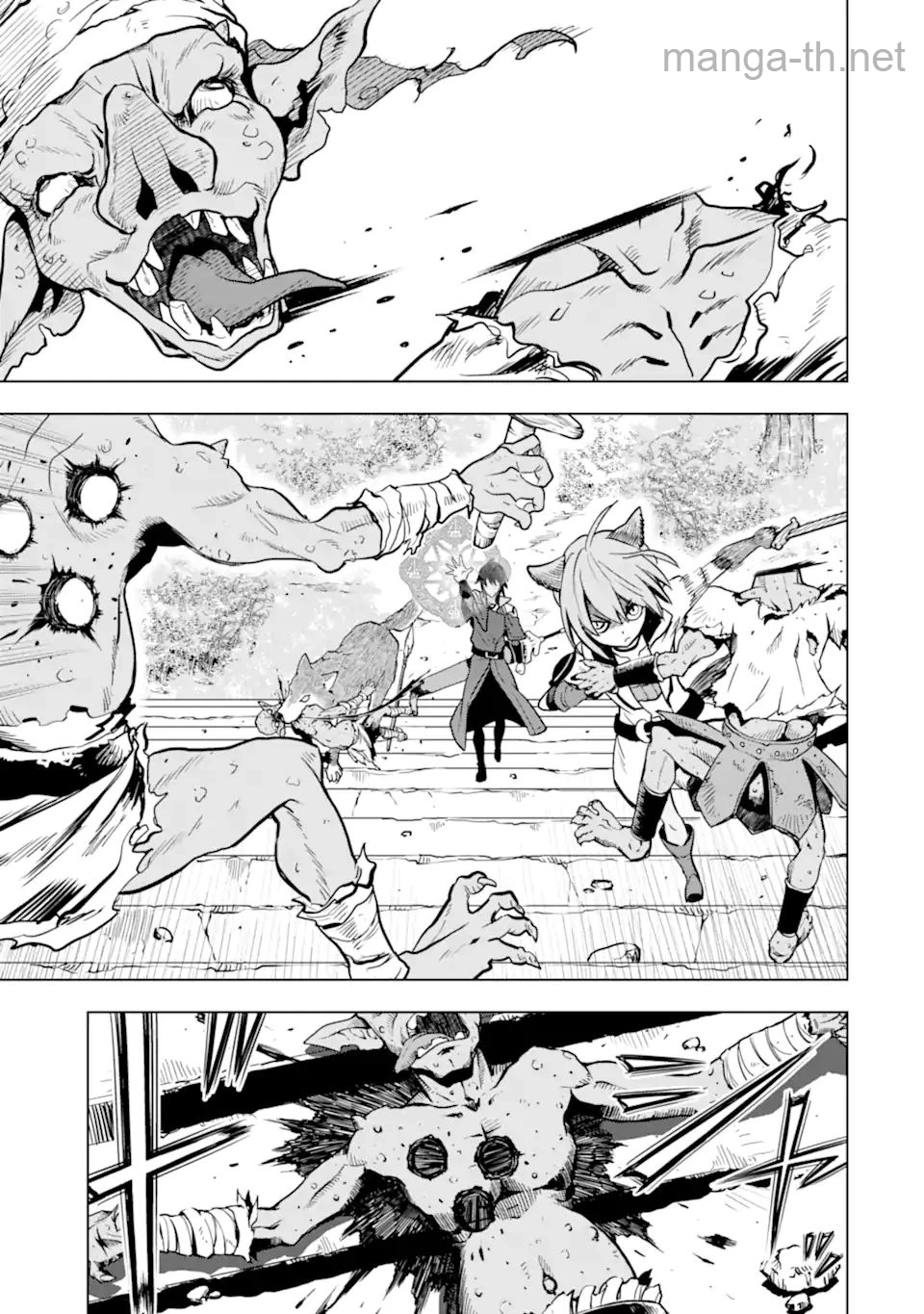 Koko wa Ore ni Makasete Saki ni Ike to Itte kara 10 Nen ga Tattara Densetsu ni Natteita page 9