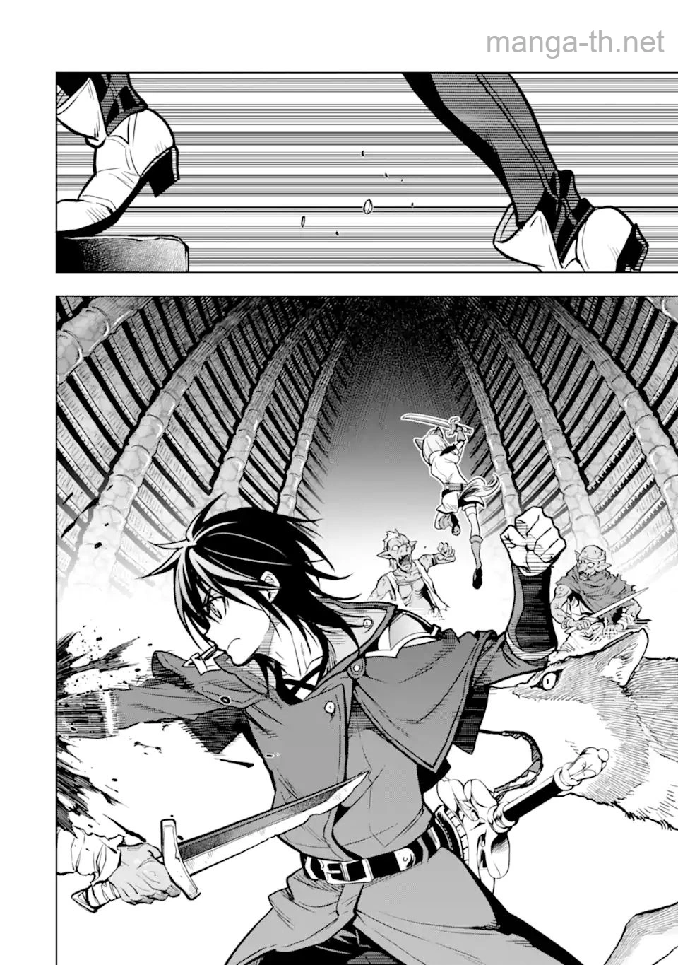 Koko wa Ore ni Makasete Saki ni Ike to Itte kara 10 Nen ga Tattara Densetsu ni Natteita page 10