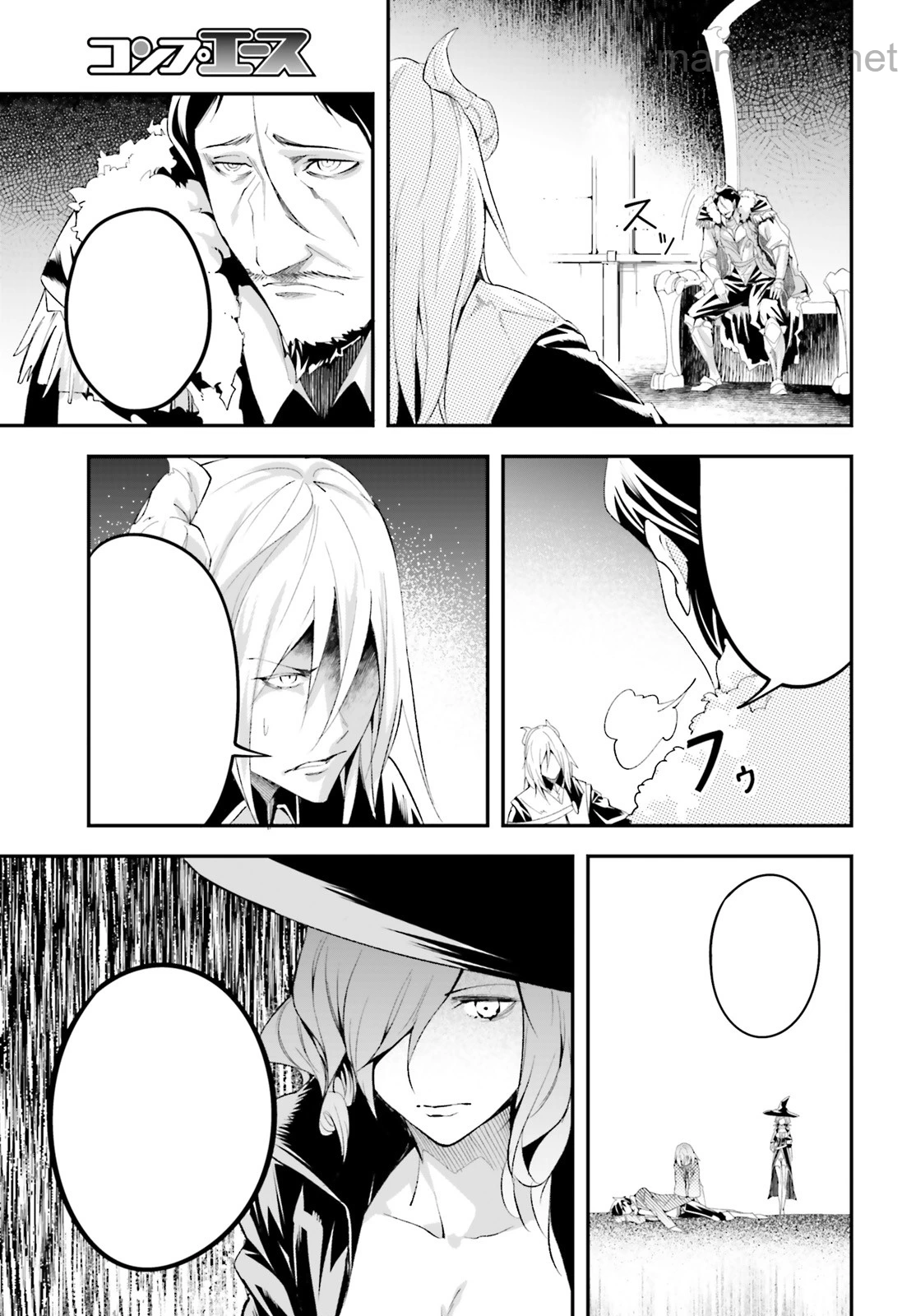 LV999 no Murabito หน้า 5