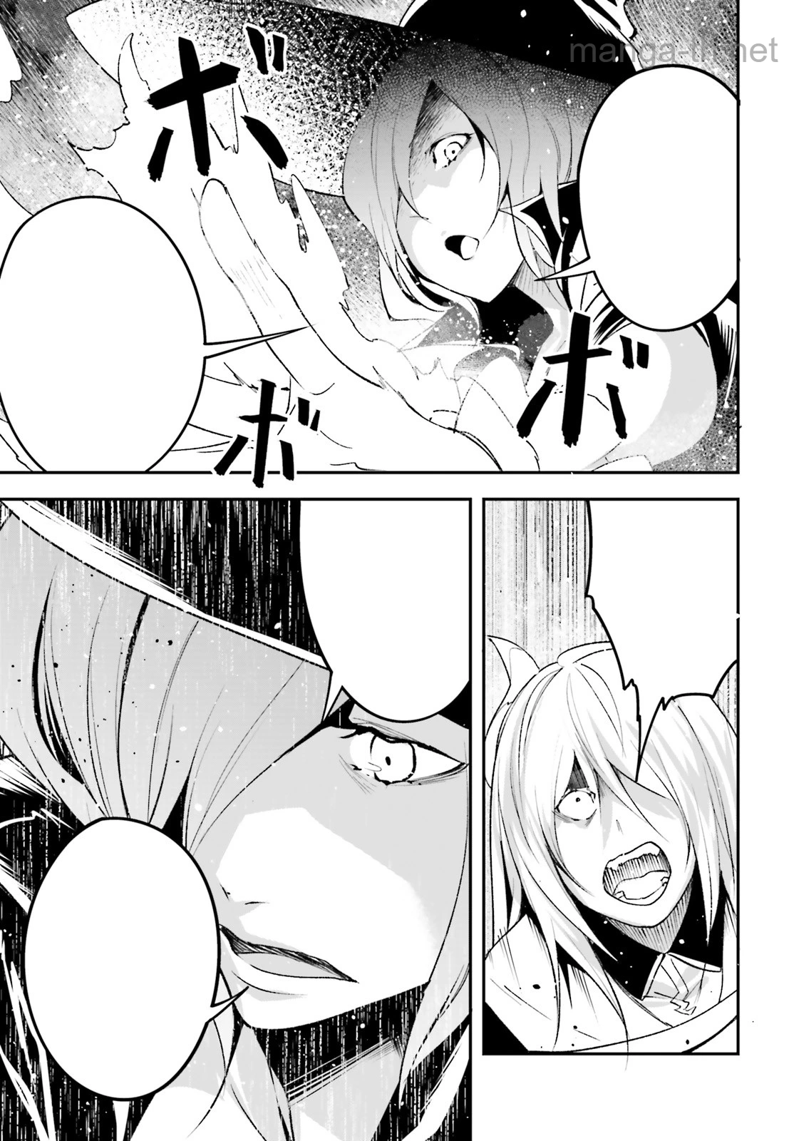LV999 no Murabito หน้า 7