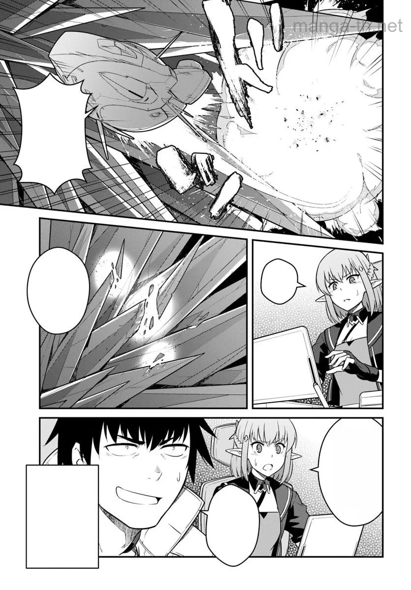 Mezametara Saikyou Soubi to Uchuusen-mochi datta no de, Ikkodate Mezashite Youhei Toshite Jiyuu ni Ikitai หน้า 5