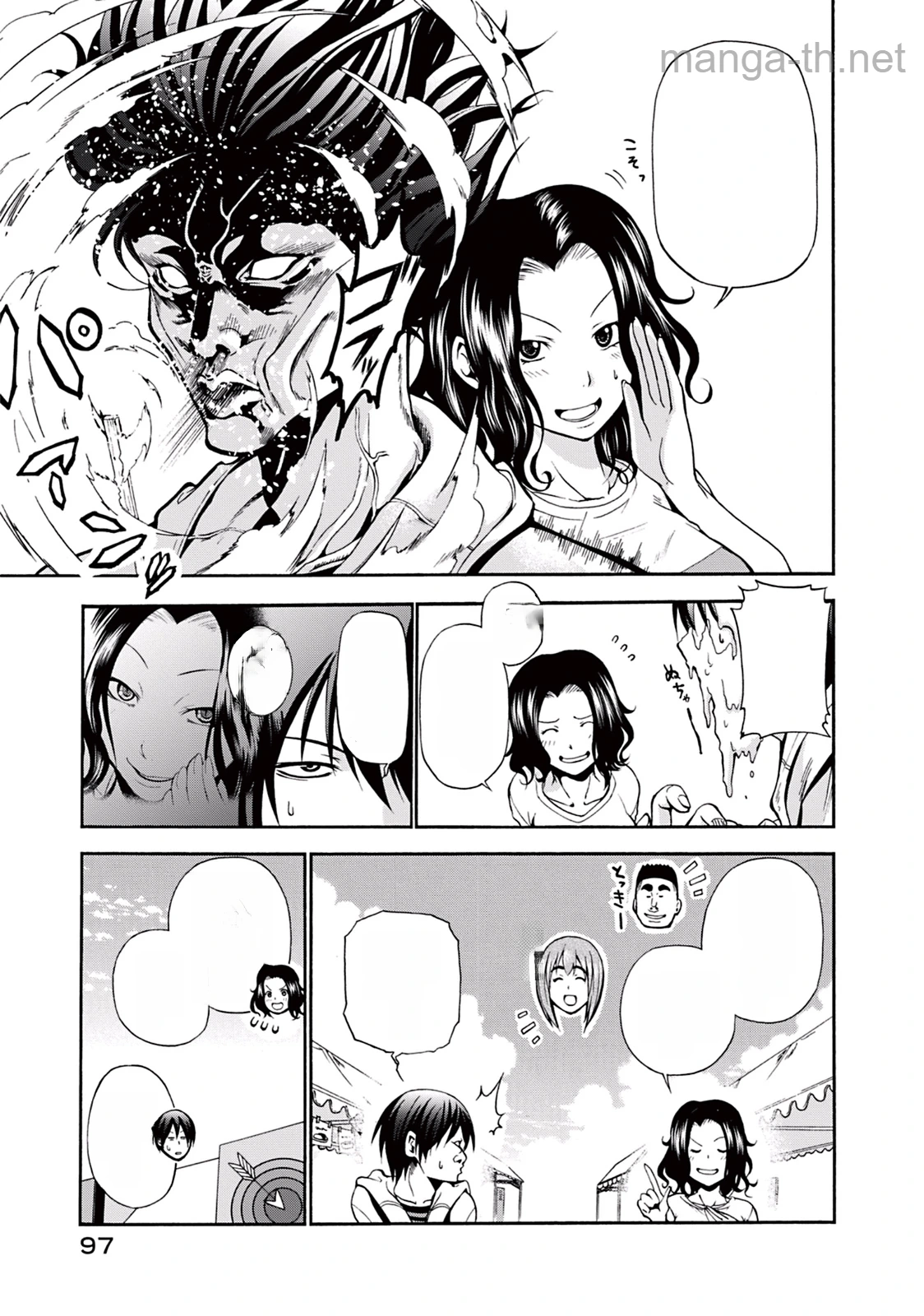 Grand Blue หน้า 9