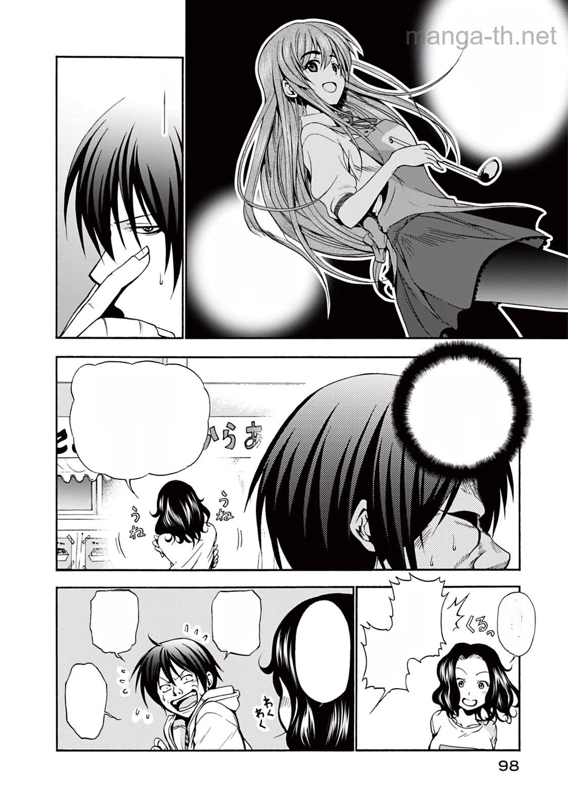 Grand Blue หน้า 10