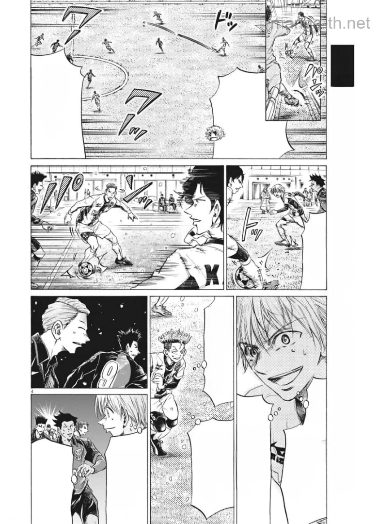 Ao Ashi หน้า 4