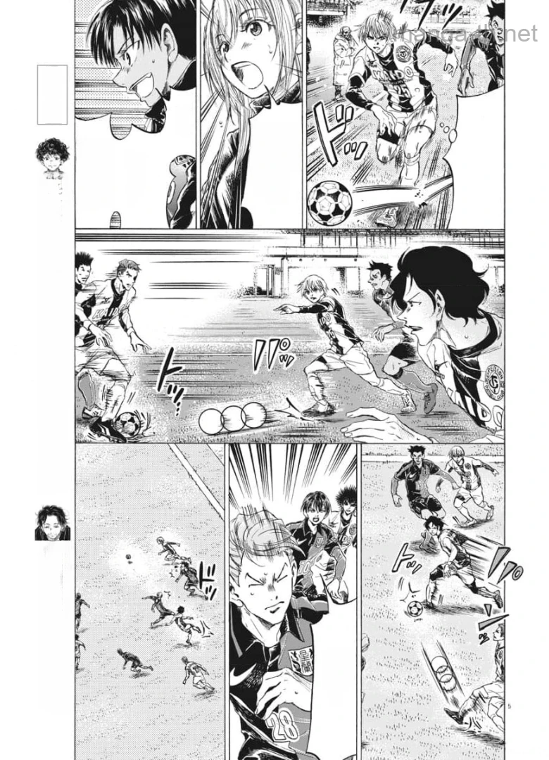 Ao Ashi หน้า 5