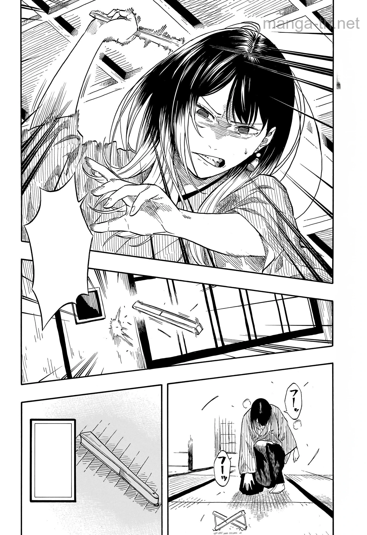Akane-Banashi หน้า 6