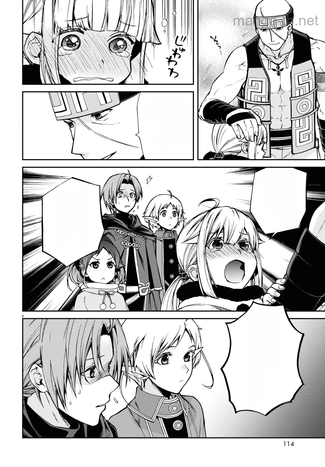 Mushoku Tensei: Isekai Ittara Honki Dasu หน้า 8