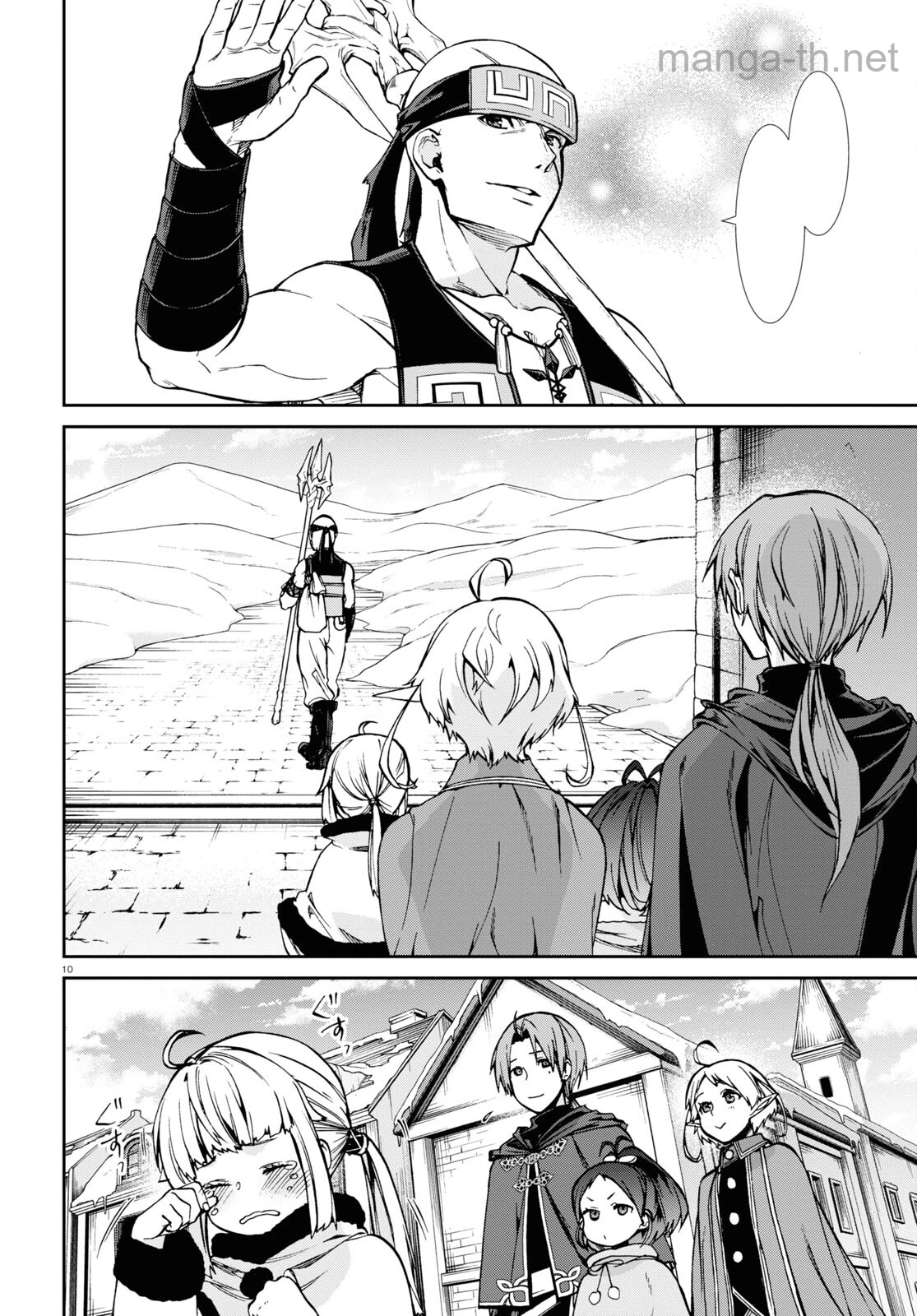 Mushoku Tensei: Isekai Ittara Honki Dasu หน้า 10