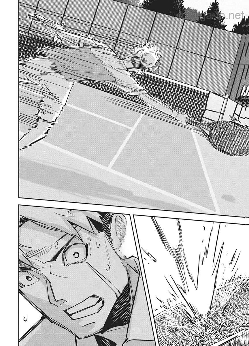 Kakunaru Ue wa หน้า 4