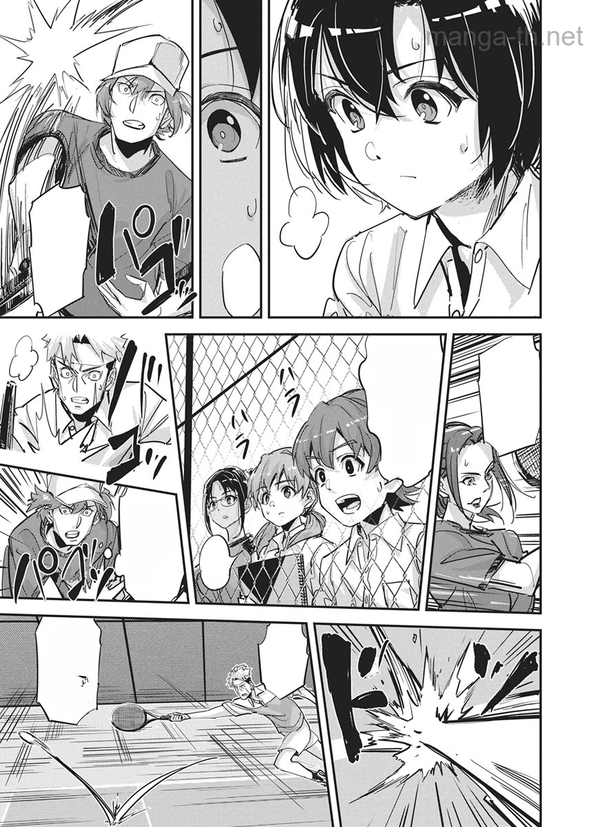 Kakunaru Ue wa หน้า 3