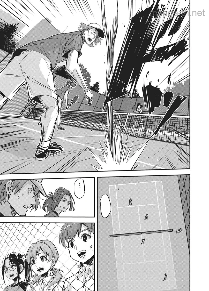 Kakunaru Ue wa หน้า 7