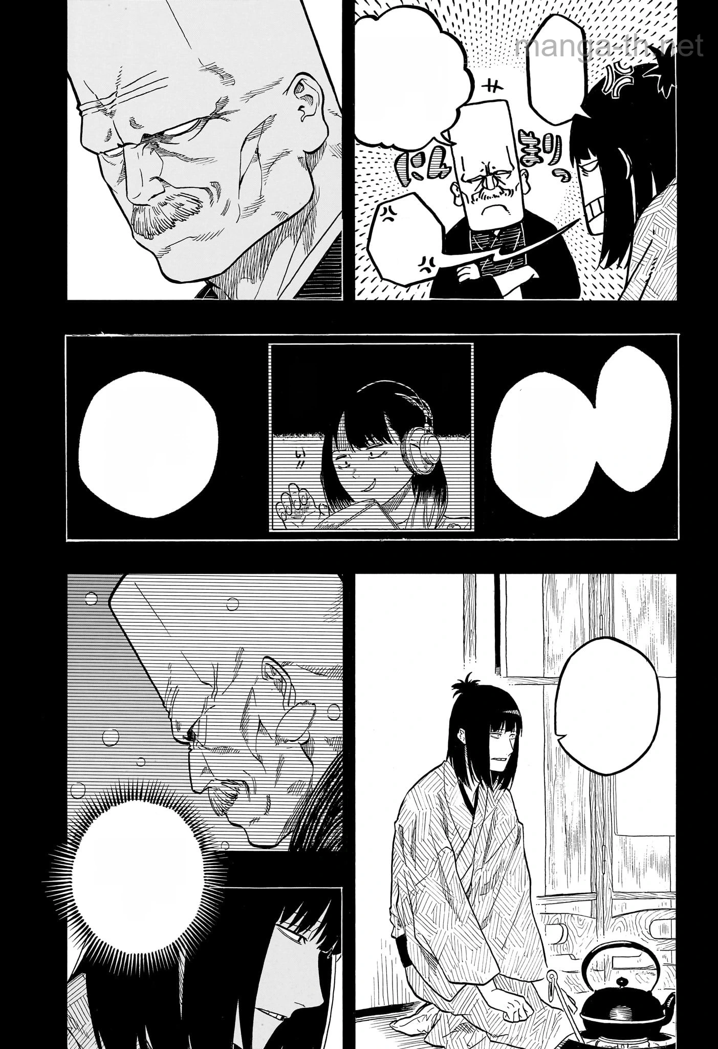 Akane-Banashi หน้า 3