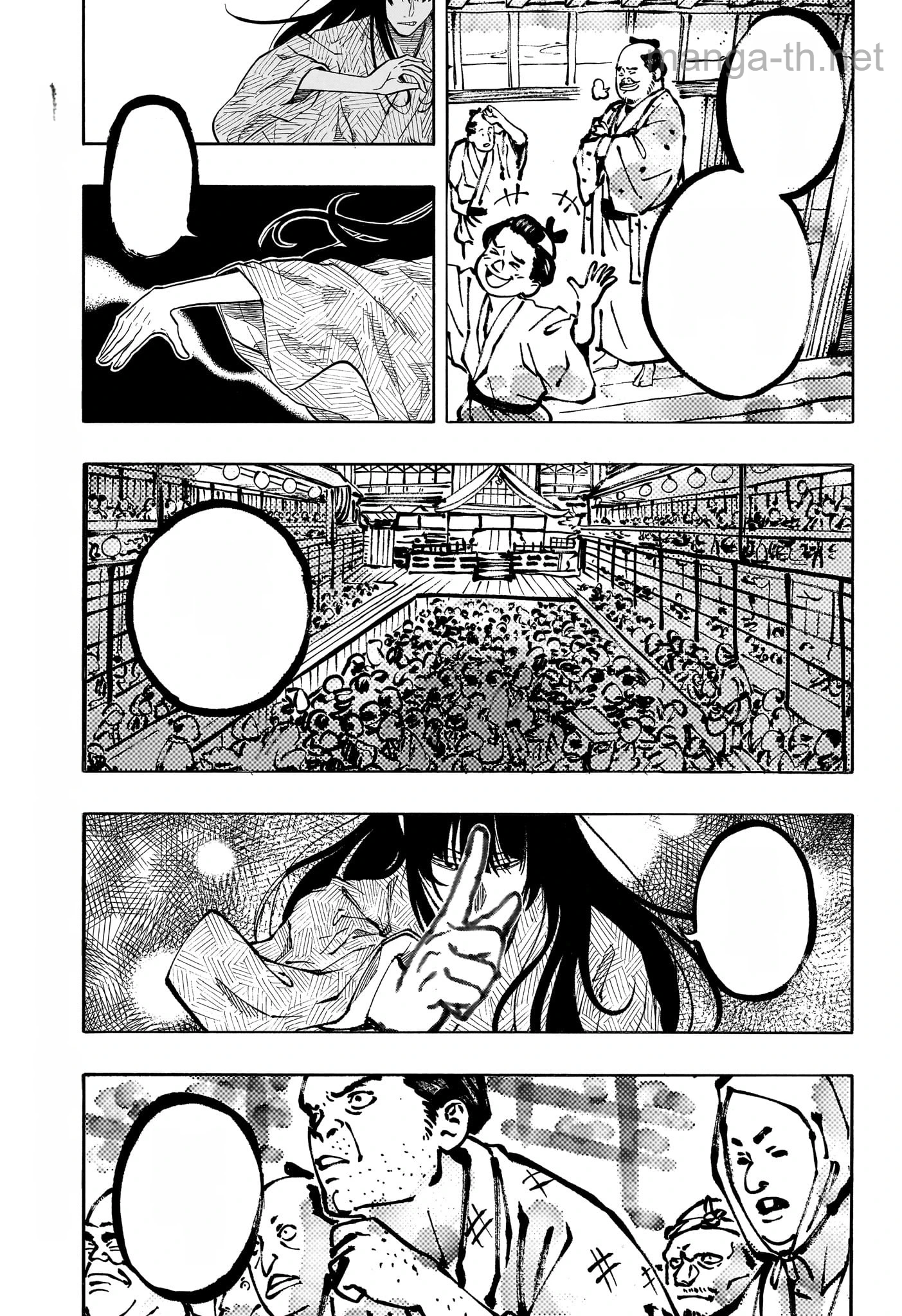 Akane-Banashi หน้า 5