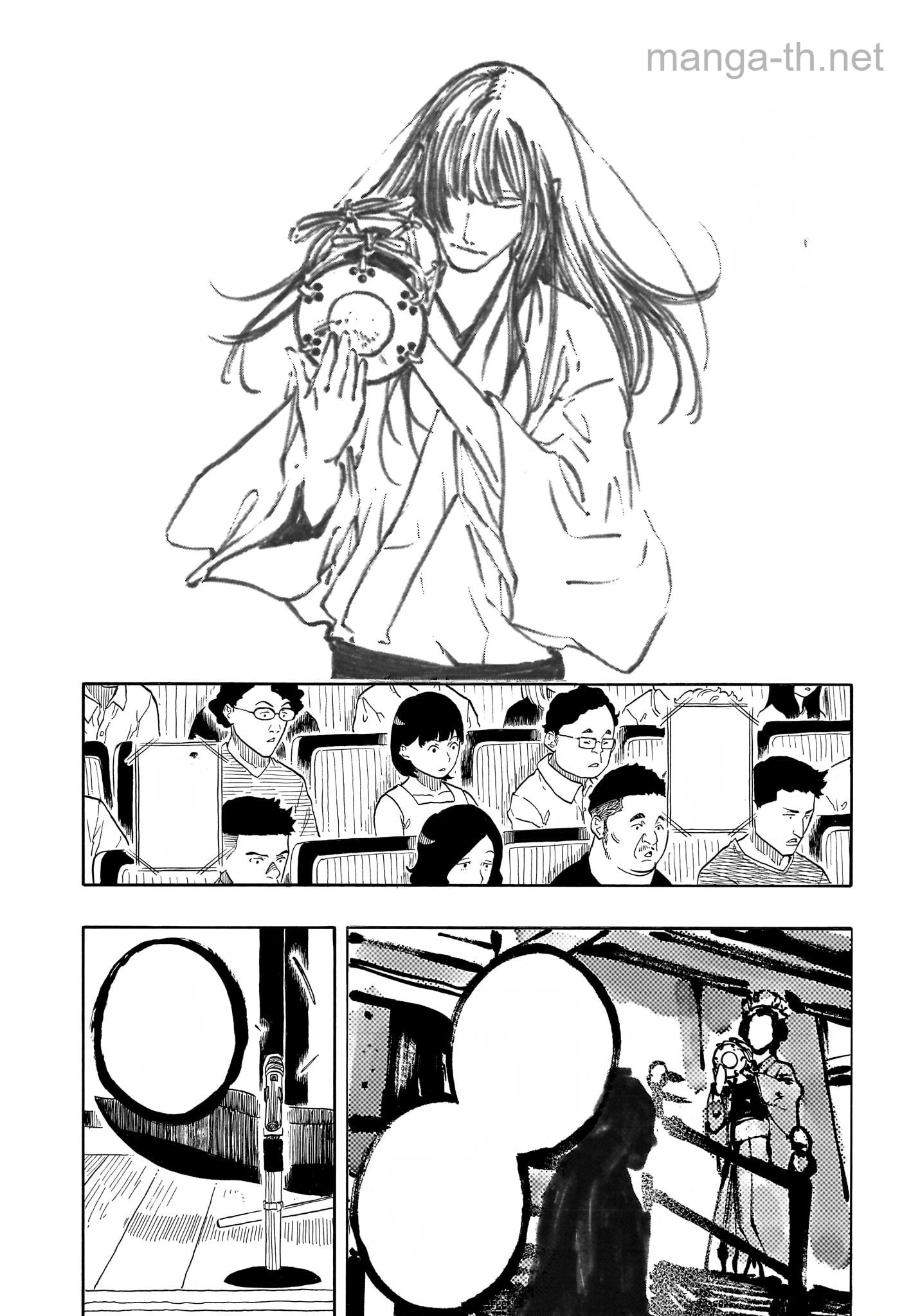 Akane-Banashi หน้า 7