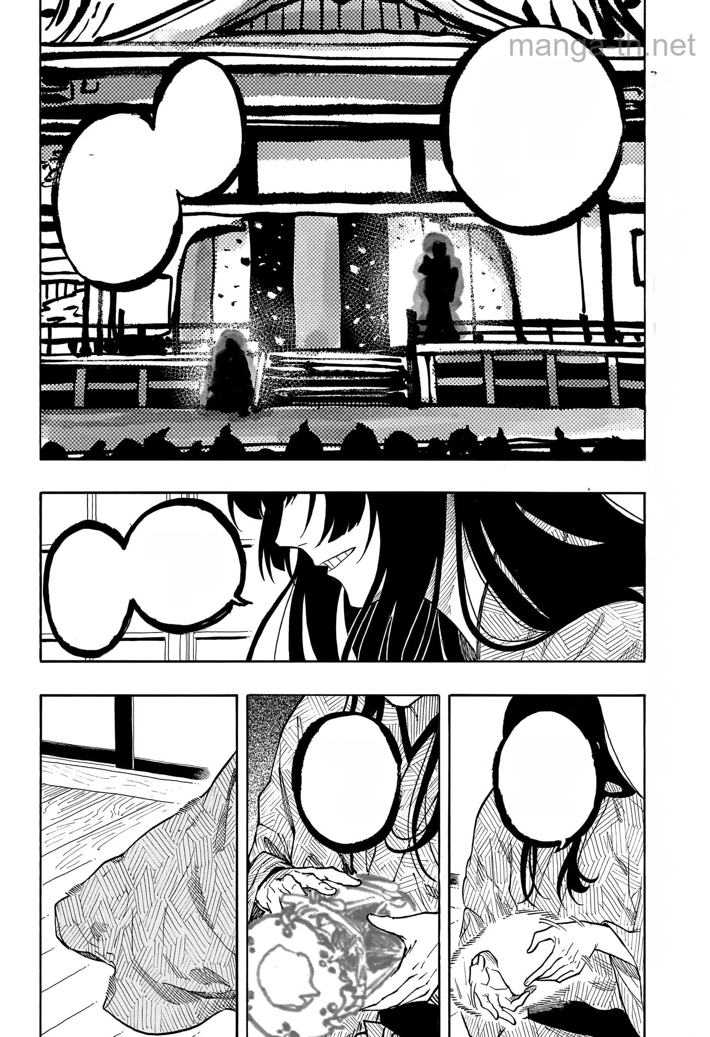 Akane-Banashi หน้า 6